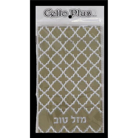 Organza 6059-04-01 6 x 8 in. Gold Mazel Tov Cellophane Bags