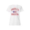 thumbnail image 1 of Orgullo Boricua Pride 1917 Women's T-shirt, 1 of 3