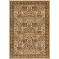 thumbnail image 1 of Orian Persian Forest Bisque Machine Woven Area Rug 6'5" X 9'6" Bisque, 1 of 7