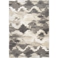 thumbnail image 1 of Orian Harlequin - Natural Machine Woven Area Rug 9' X 13' Natural, 1 of 7