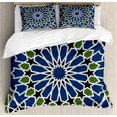 thumbnail image 1 of Orient Duvet Cover Set, Mandala Inspired Floral Oriental Antique Design, Decorative 3 Piece Bedding Set with 2 Pillow Shams, Queen Size, Olive Green Dark Blue, by Ambesonne, 1 of 3