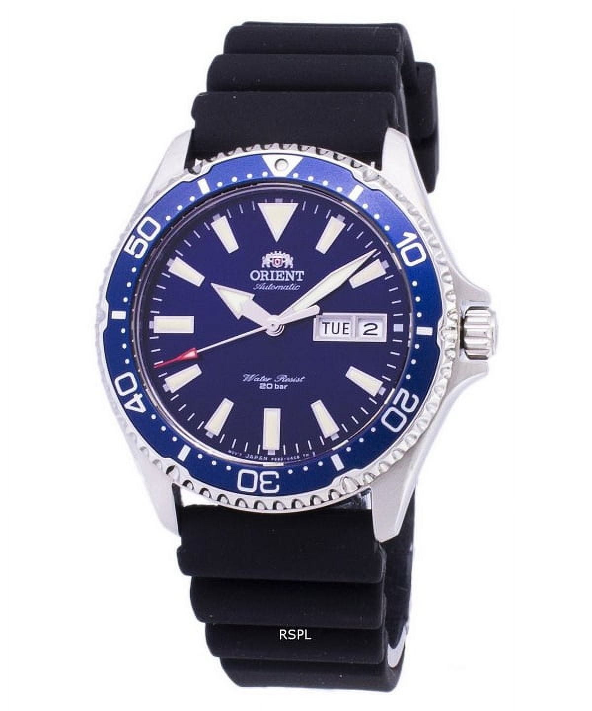 Orient Kamasu Automatic Blue Dial Men s Watch RA AA0006L19B