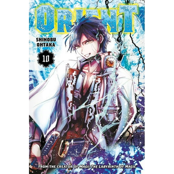 Orient: Orient 10 (Series #10) (Paperback)