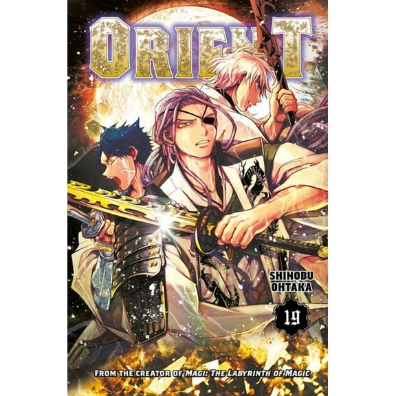 Orient: Orient 19 (Series #19) (Paperback)