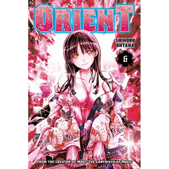 Orient: Orient 6 (Series #6) (Paperback)