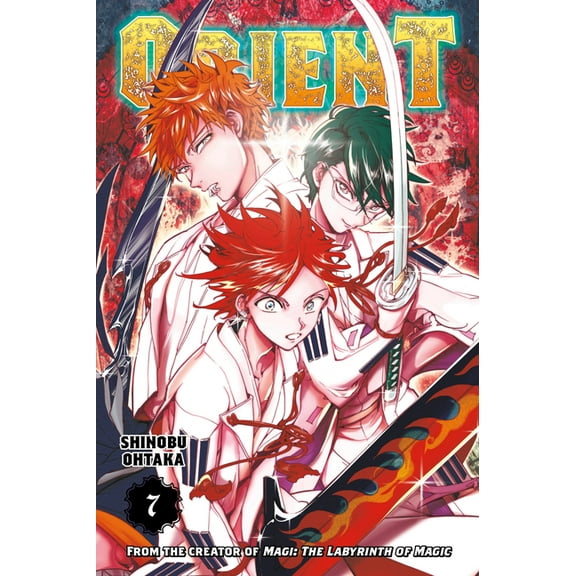 Orient: Orient 7 (Series #7) (Paperback)