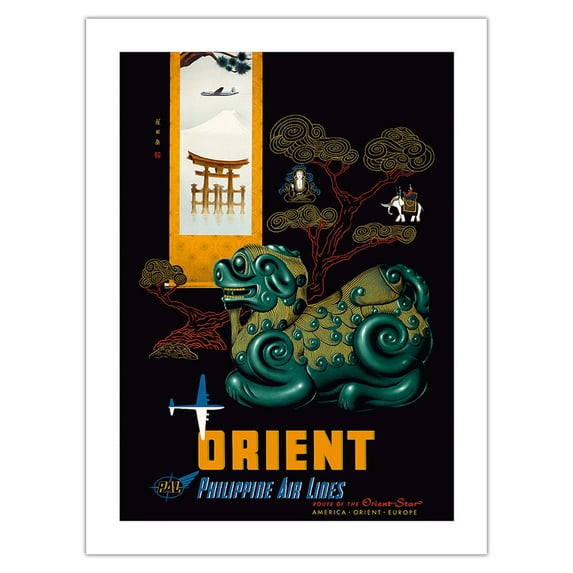 Orient - Philippine Air Lines PAL - Chinese Mythological Jade Carving - DC-68 DC-6 - Vintage Airline Travel Poster by Walther-Boland c.1950 - Fine Art Matte Paper Print (Unframed) 24x32in