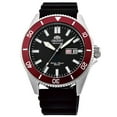 thumbnail image 1 of Orient RA-AA0011B19A Men's Kanno Black Silicone Strap Dive Watch, 1 of 2