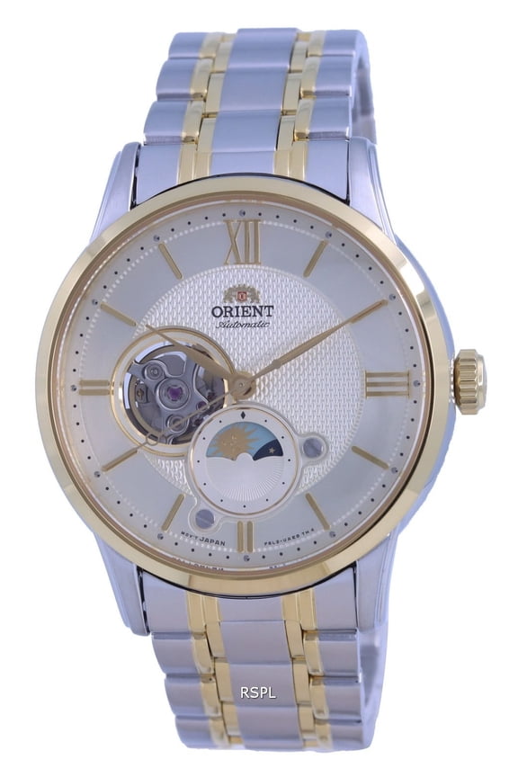 by Orient Men's 21 mm Stainless Steel Link Automatic Wristwatch, Beige, Silver (RA-AS0007S10B)