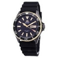 thumbnail image 1 of Orient by Orient Men's 21 mm Diver's Stainless Steel, Rubber Wristwatch, Black, RA-AA0005B19B, 1 of 3