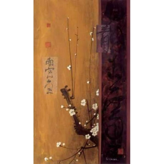 Oriental Blossoms I Poster Print by Don Li-Leger (12 x 18)