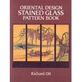 thumbnail image 1 of Pre-Owned Oriental Design Stained Glass Pattern Book (Dover Stained Glass Instruction) (Paperback) 0486252299 9780486252292, 1 of 1