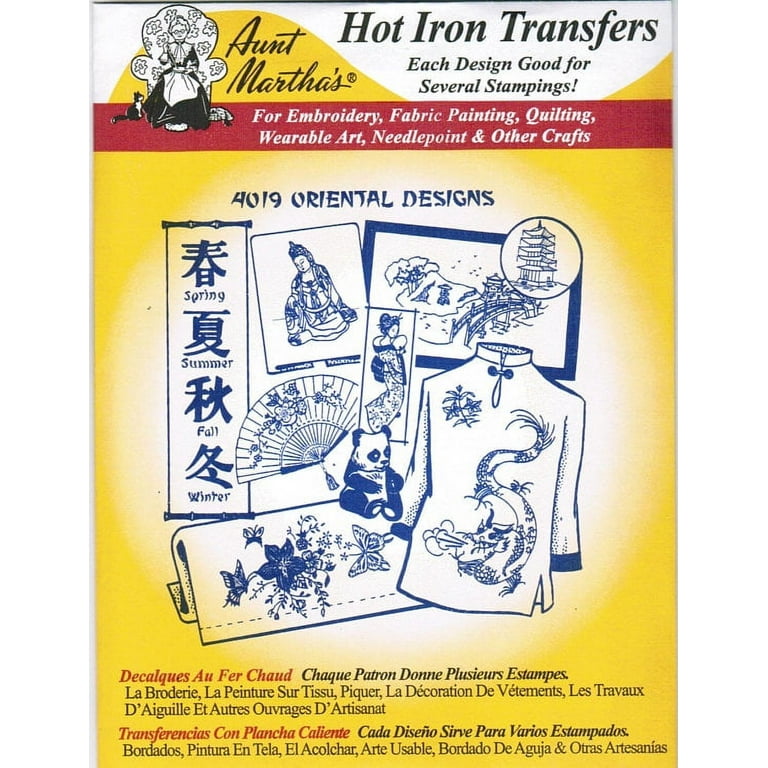 Oriental Designs Aunt Martha's Hot Iron Embroidery Transfer