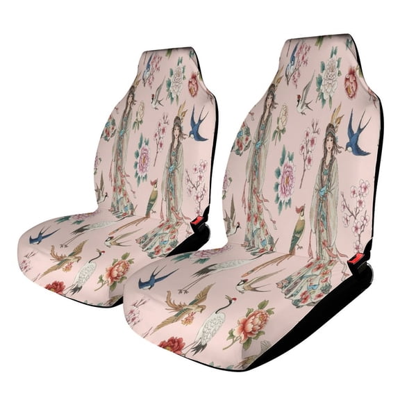 Oriental Floral Birds Women Car Seat Covers Front Seats Universal Fit for Cars SUV Truck Auto Interior Accessories