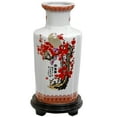 thumbnail image 1 of Oriental Furniture 12" Cherry Blossom Porcelain Vase, 1 of 5