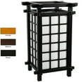 thumbnail image 1 of Oriental Furniture 17" Ido Lamp, Japanese, Table lamp, Asian design, Bedroom, Living room, Studies, 1 of 4