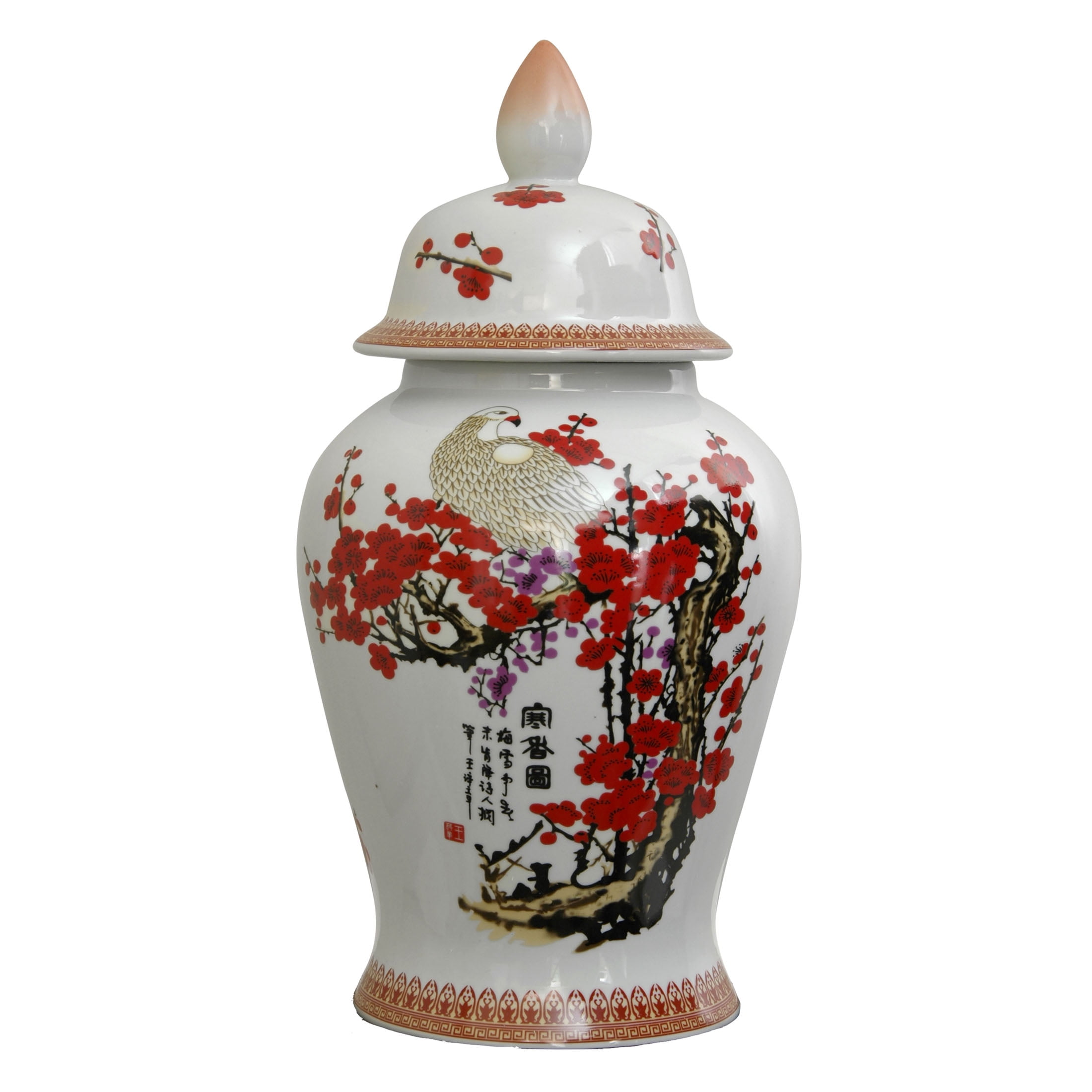 Red Lantern 18" Cherry Blossom Porcelain Temple Jar