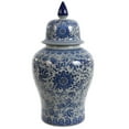 thumbnail image 1 of Red Lantern 18" Floral Blue & White Porcelain Temple Jar, 1 of 7