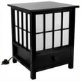 thumbnail image 1 of Oriental Furniture 19" Hokkaido Lamp with Drawer, Black, Traditional, Table Lamp, 1 of 5