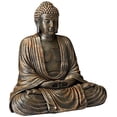 thumbnail image 1 of Oriental Furniture 2 1/2 Ft Tall Japanese Sitting Buddha Statue, 1 of 2