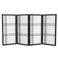 thumbnail image 1 of Red Lantern 3 ft. Short Double Cross Shoji Screen - Black - 4 Panels, 1 of 6