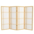thumbnail image 1 of Red Lantern 4 ft. Short Double Cross Shoji Screen - Natural - 4 Panels, 1 of 6