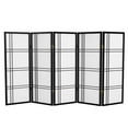 thumbnail image 1 of Red Lantern 4 ft. Short Double Cross Shoji Screen - Black - 5 Panels, 1 of 6