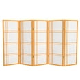 thumbnail image 1 of Red Lantern 4 ft. Short Double Cross Shoji Screen - Honey - 5 Panels, 1 of 6
