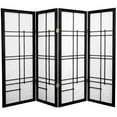thumbnail image 1 of Red Lantern 4 ft. Short Eudes Shoji Screen - Black - 4 Panels, 1 of 3