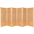 thumbnail image 1 of Red Lantern 4 ft. Short Low Jute Shoji Screen - 6 Panel - Natural, 1 of 2