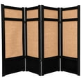 thumbnail image 1 of Red Lantern 4 ft. Short Low Jute Shoji Screen - 4 Panel - Black, 1 of 2