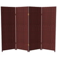 thumbnail image 1 of Red Lantern 4 ft. Short Woven Fiber Folding Screen - Red and Black - 4 Panel, 1 of 6