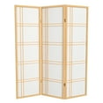 thumbnail image 1 of Red Lantern 5 ft. Tall Double Cross Shoji Screen - Natural - 3 Panels, 1 of 6