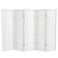thumbnail image 1 of Red Lantern 5 ft. Tall Double Cross Shoji Screen - White - 5 Panels, 1 of 6
