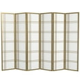 thumbnail image 1 of Red Lantern 6 ft. Tall Double Cross Shoji Screen - Gold - 6 Panels, 1 of 7