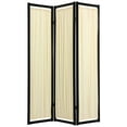 thumbnail image 1 of Red Lantern 6 ft Tall Helsinki Shoji Screen, Honey Color, 3 Panel Room Divider, 1 of 2