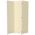 thumbnail image 1 of Red Lantern 6 ft. Tall Woven Fiber Folding Screen - Cream - 3 Panel, 1 of 6