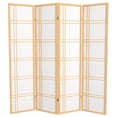 thumbnail image 1 of Red Lantern 6 ft. Tall Double Cross Shoji Screen - Natural - 4 Panels, 1 of 7