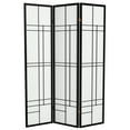 thumbnail image 1 of Red Lantern 6 ft. Tall Eudes Shoji Screen - Black - 3 Panels, 1 of 6