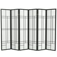 thumbnail image 1 of Red Lantern 6 ft. Tall Eudes Shoji Screen - Black - 6 Panels, 1 of 6