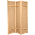 thumbnail image 1 of Red Lantern 6 ft. Tall Jute Shoji Screen - 3 Panel - Natural, 1 of 3