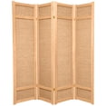 thumbnail image 1 of Red Lantern 6 ft. Tall Jute Shoji Screen - 4 Panel - Natural, 1 of 3