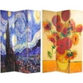 thumbnail image 1 of Oriental Furniture 6 ft. Tall Van Gogh Starry Night Canvas Screen - 3 Panel, 1 of 3