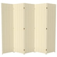 thumbnail image 1 of Red Lantern 6 ft. Tall Woven Fiber Folding Screen - Cream - 5 Panel, 1 of 6