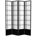 thumbnail image 1 of Red Lantern 7 ft. Tall Double Cross Shoji Screen - Black - 4 Panels, 1 of 6