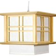 thumbnail image 1 of Oriental Furniture 8" Akida Hanging Lamp, Natural color, living area, Asian décor, Japanese, 1 of 2