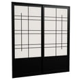 thumbnail image 1 of Red Lantern 7 ft. Tall Eudes Shoji Sliding Door Kit (Double - Sided) - Black, 1 of 7