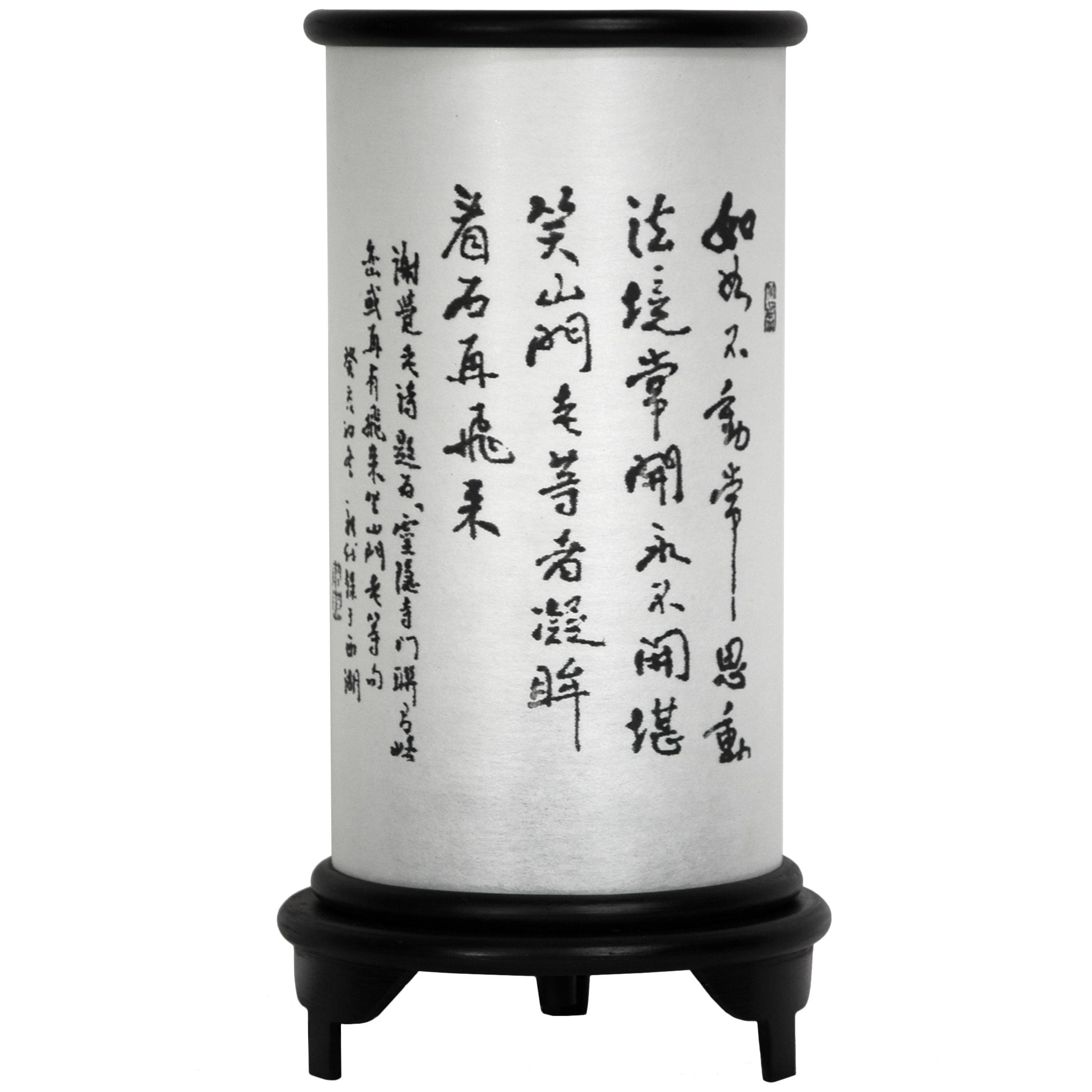 Oriental Furniture Japanese Kanji Shoji Lantern Table Lamp