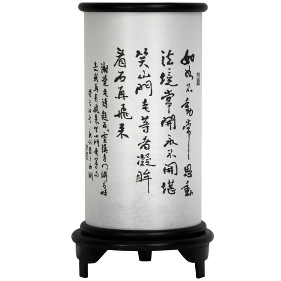 Oriental Furniture Japanese Kanji Shoji Lantern Table Lamp
