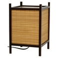 thumbnail image 1 of Oriental Furniture Kobayashi Japanese Bamboo Matchstick Table Lamp, 7"W x 10.5"H, 1 of 2